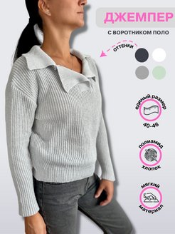 Распродажа  Размеры: 40-44 