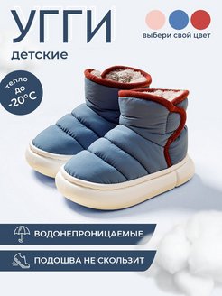 Распродажа  Размеры: 18см 