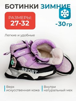 Распродажа  Размеры: 27 29 30 