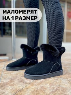 Распродажа  Размеры: 36 37 38 39 40 35 