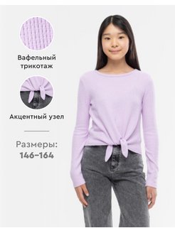 Распродажа  Размеры: 146-152 158-164 164 