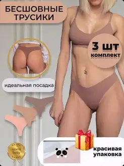 Распродажа  Размеры: 46-48 50-52 42-44 