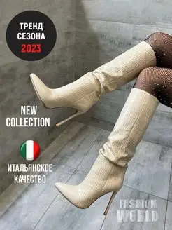 Распродажа  Размеры: 36 37 38 39 40 