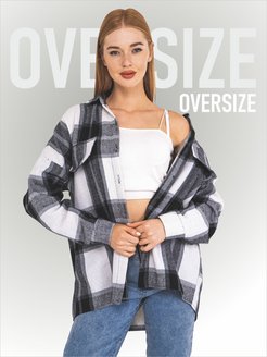 Распродажа  Размеры: 48 50 52 54 46 