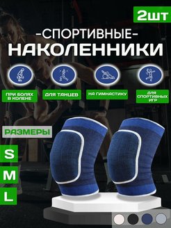 Распродажа  Размеры: S (13-11) M (14,5-12,5) L (16,5-14,5) 