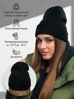 Распродажа  Размеры: 50-58 