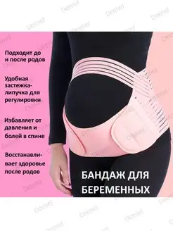 Распродажа  Размеры: 42-44 46-48 50 52 