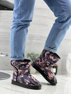 Распродажа  Размеры: 31 32 33 34 