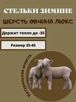 Распродажа  Размеры: 22-45 