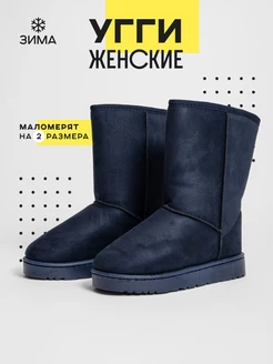 Распродажа  Размеры: 35 36 37 38 39 40 
