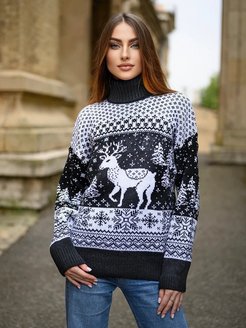 Распродажа  Размеры: 44-50 