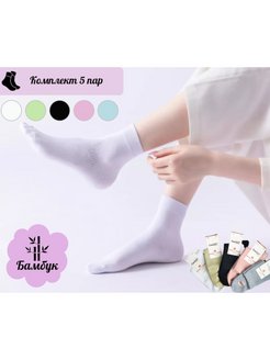 Распродажа  Размеры: 36-41 