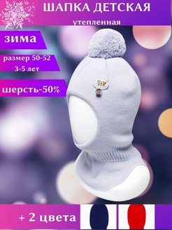 Распродажа  Размеры: 50-52 