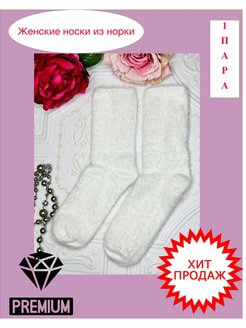 Распродажа  Размеры: 37-41 