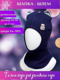 Распродажа  Размеры: 46-48 