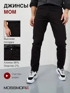 Распродажа  Размеры: 44-46 46 46-48 48 48-50 50 52 