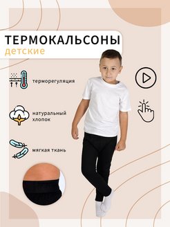 Распродажа  Размеры: 140 