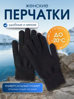 Распродажа  Размеры: 6-10 
