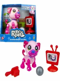 Распродажа 