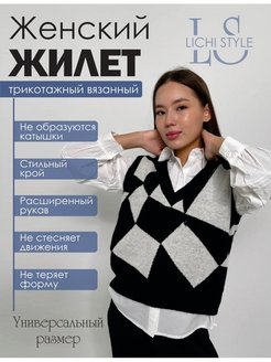 Распродажа  Размеры: XS-M 