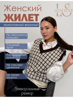 Распродажа  Размеры: XS-M 