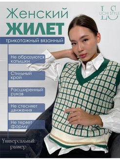 Распродажа  Размеры: XS-M 