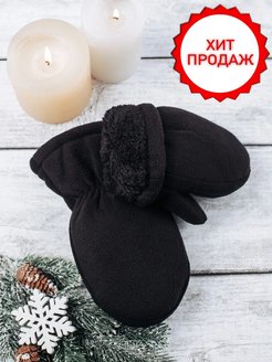 Распродажа  Размеры: 15 