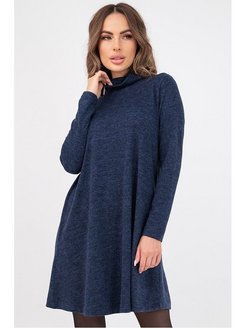 Распродажа  Размеры: 44 48 46 50 52 54 