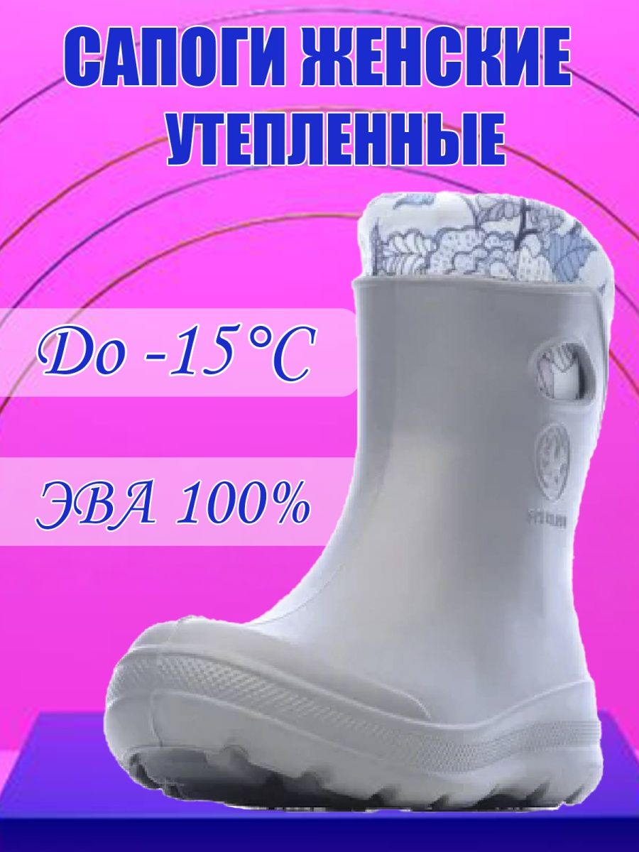 Распродажа  Размеры: 36-37 37-38 38-39 39-40 40-41 