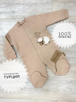 Распродажа  Размеры: 56 см 62 см 
