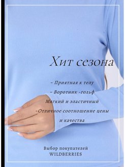 Распродажа  Размеры: 40-42 42-44 