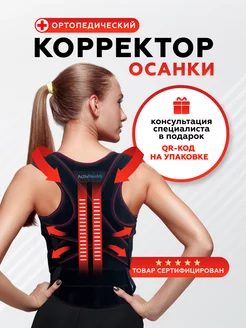 Распродажа  Размеры: 42-46 