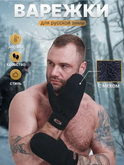 Распродажа  Размеры: 25-27 