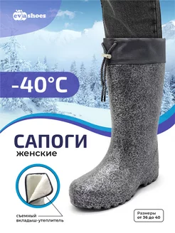 Распродажа  Размеры: 36 37 