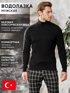 Распродажа  Размеры: 46-48 48-50 50-52 54-56 