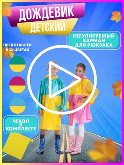 Распродажа  Размеры: 90-100 100-110 110-120 