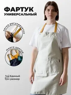 Распродажа  Размеры: 40-58 