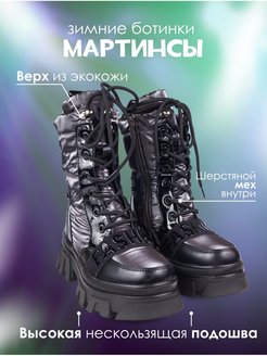 Распродажа  Размеры: 32 33 34 35 36 37 