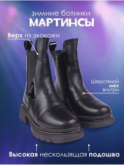 Распродажа  Размеры: 32 33 34 35 36 37 