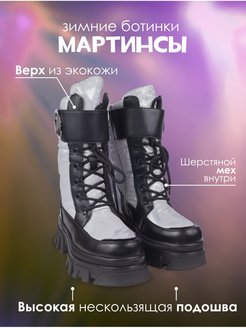 Распродажа  Размеры: 32 33 34 35 36 37 