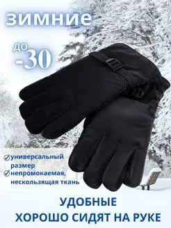 Распродажа  Размеры: 20-24 