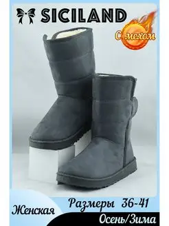 Распродажа  Размеры: 22.5-23cm 23-23.5cm 24-24.5cm 24.5-25cm 25-25.5cm 26-26.5cm 