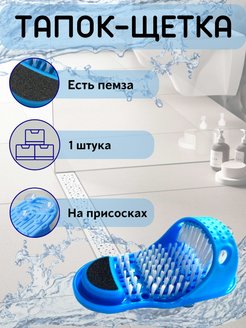 Распродажа  Размеры: 36-41 