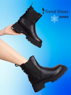 Распродажа  Размеры: 36 37 38 39 40 41 