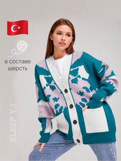 Распродажа  Размеры: 40-48 