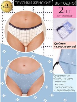 Распродажа  Размеры: 44 46 48 50 