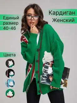 Распродажа  Размеры: 40-46 