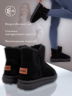 Распродажа  Размеры: 36 