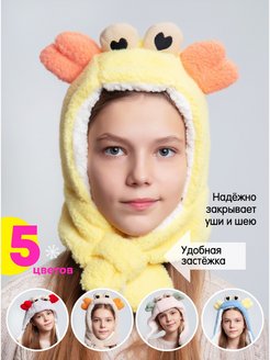 Распродажа  Размеры: 54-57 