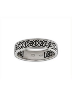 Распродажа  Размеры: 16 16,5 17 17,5 18 18,5 19 19,5 20 20,5 21 21,5 